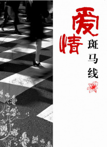 胸好大娇喘摸揉捏免费视频